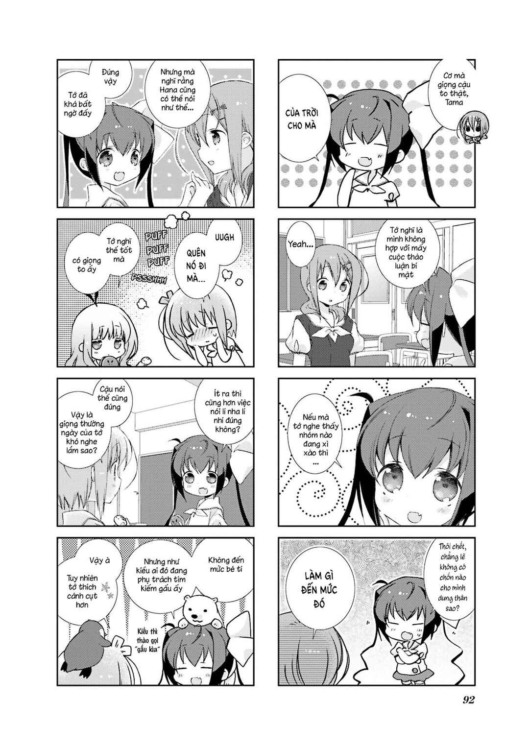Chapter 35 - Page 7