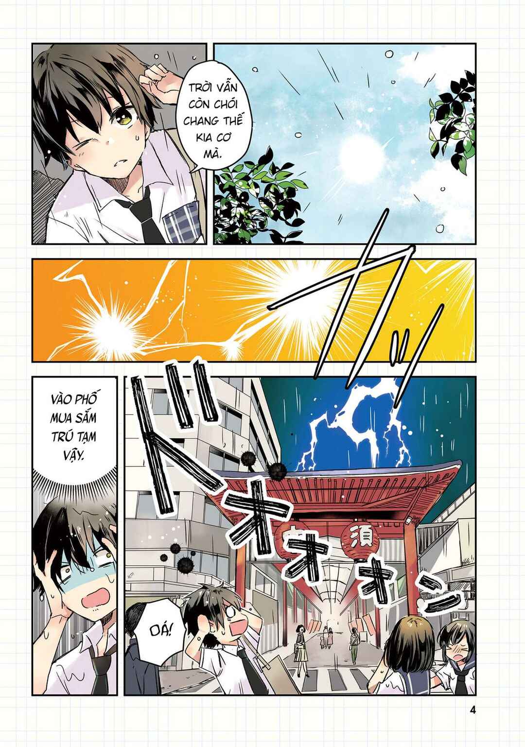 Chapter 1 - Page 4