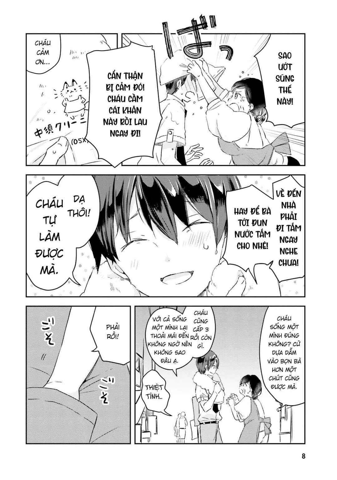 Chapter 1 - Page 8