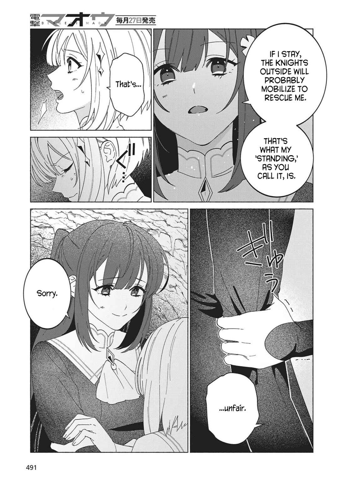 Chapter 7 - Page 23