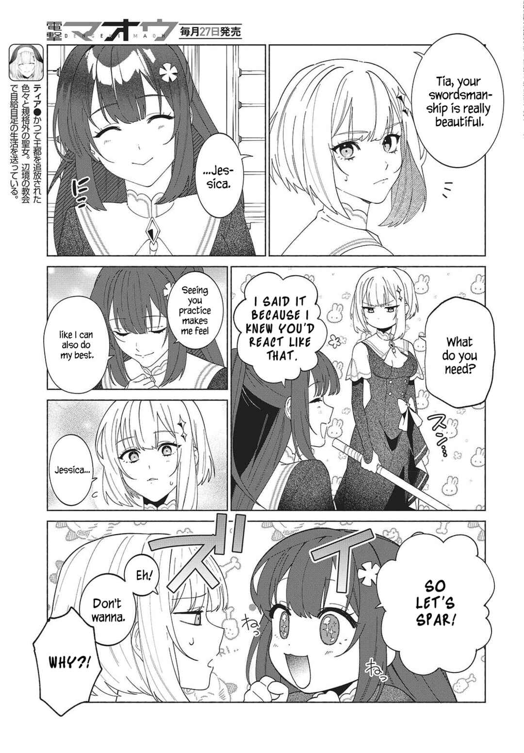 Chapter 7 - Page 3