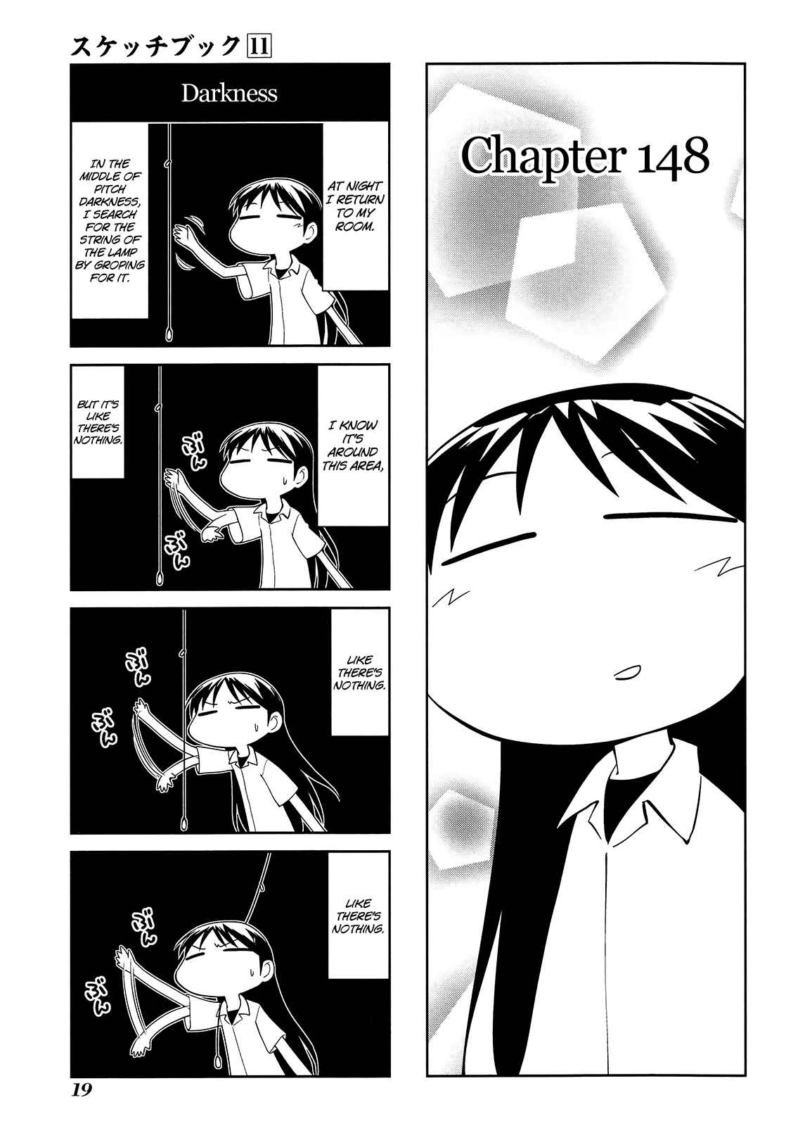 Chapter 148 - Page 1