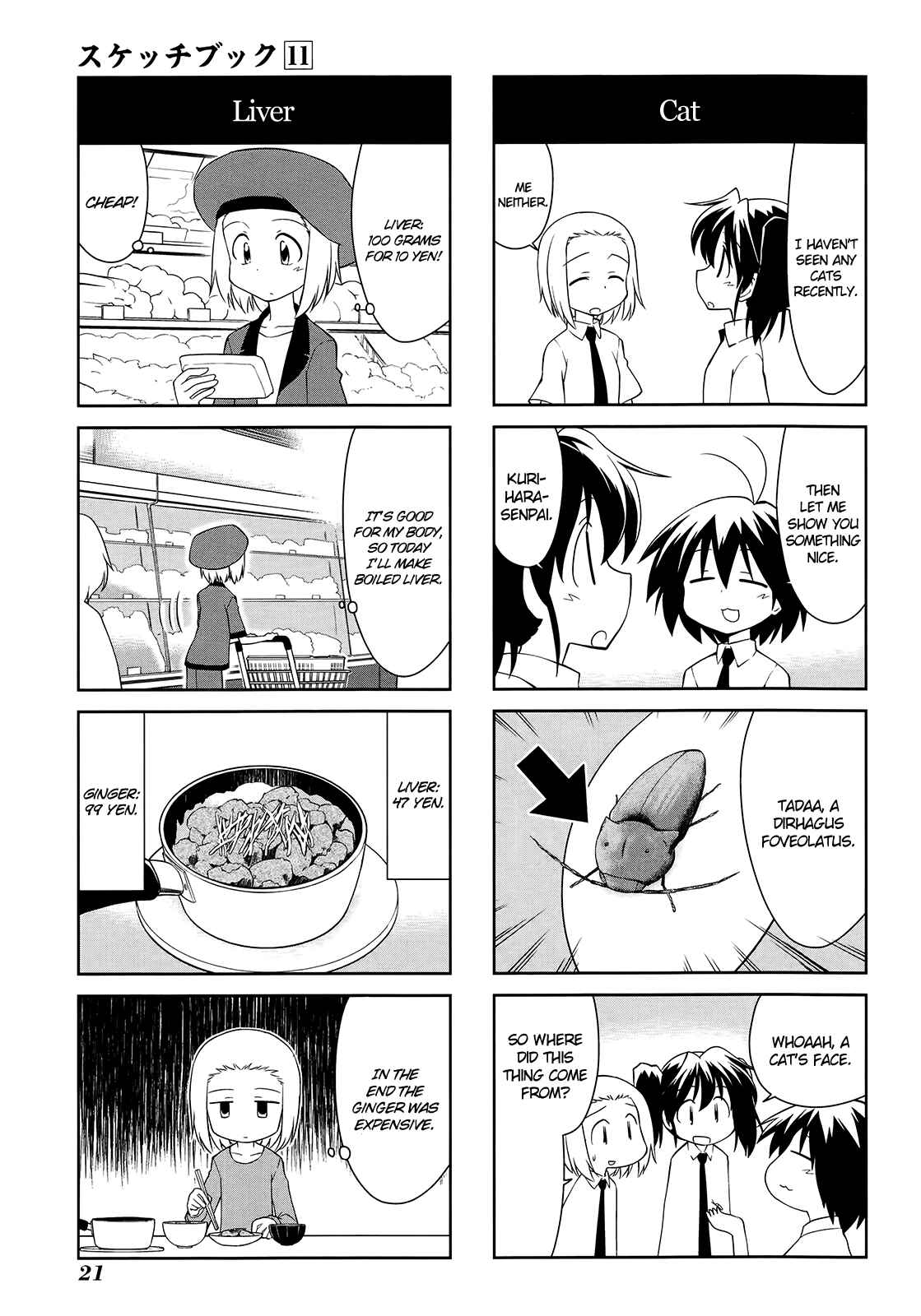 Chapter 148 - Page 3