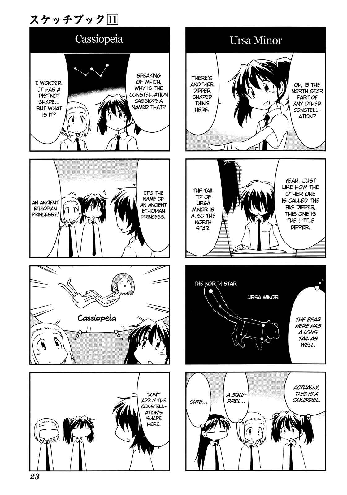 Chapter 148 - Page 5