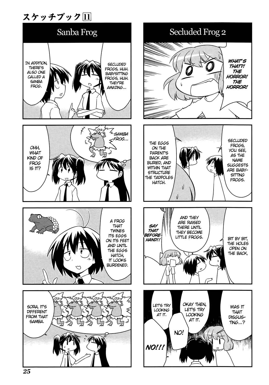 Chapter 148 - Page 7