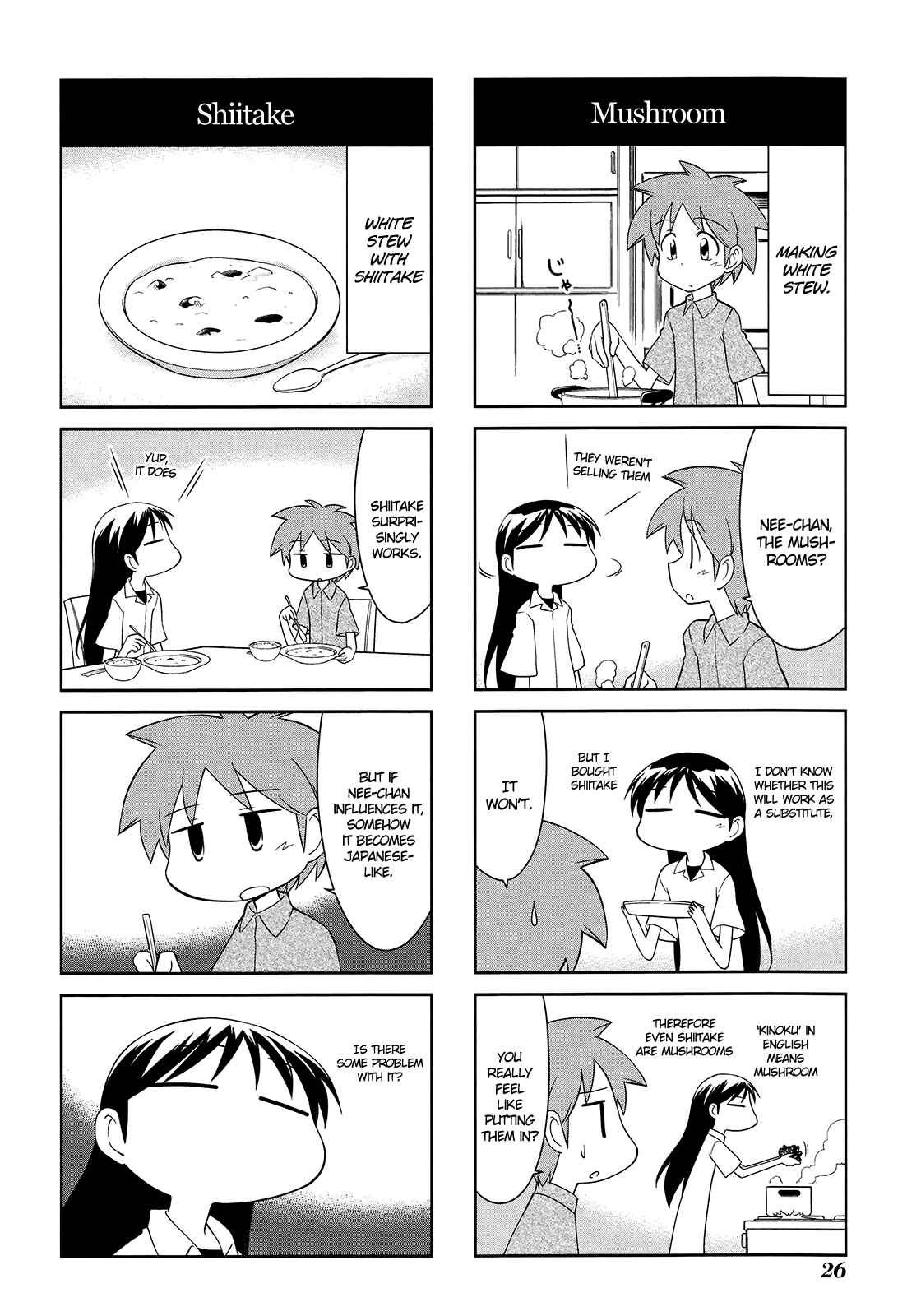 Chapter 148 - Page 8