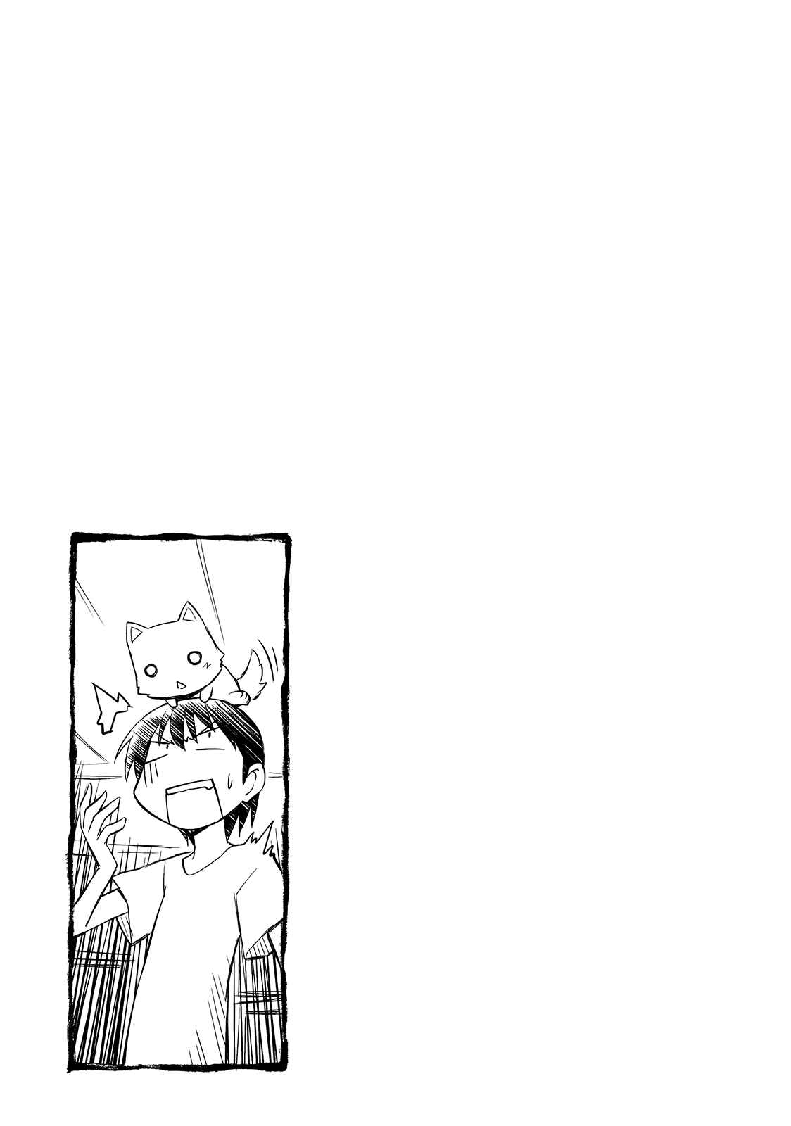 Chapter 148 - Page 9