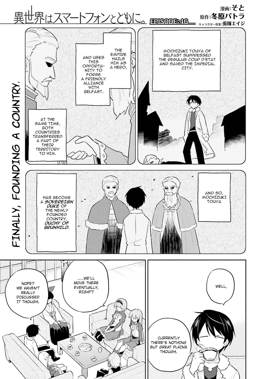 Chapter 46 - Page 1