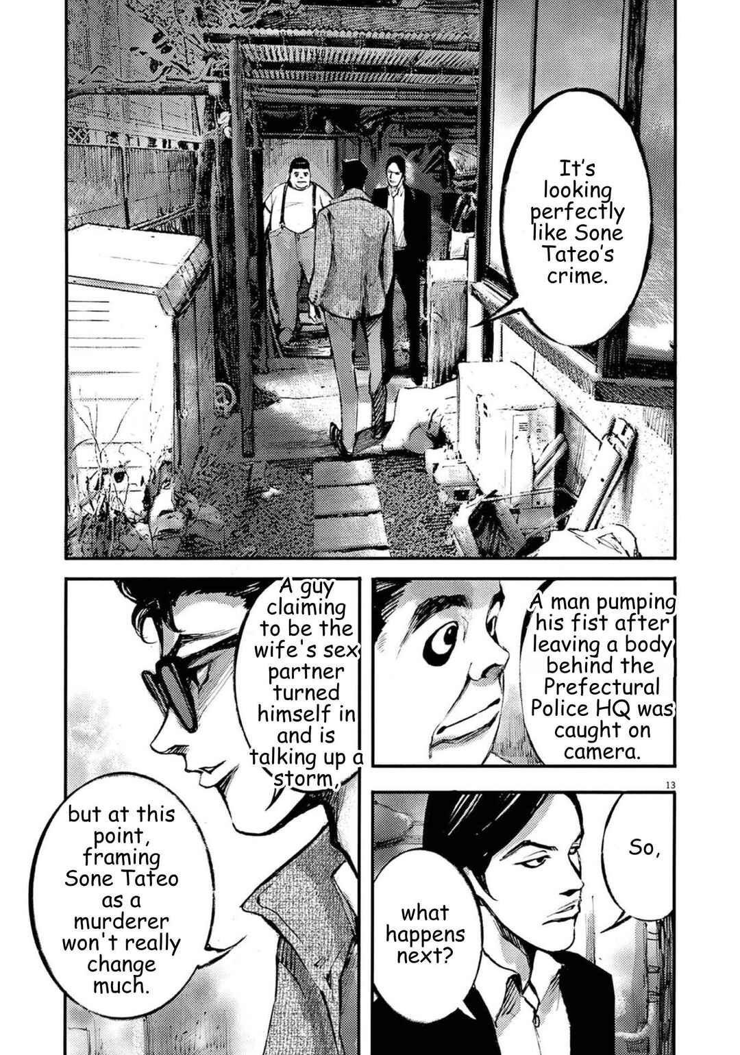 Chapter 120 - Page 12