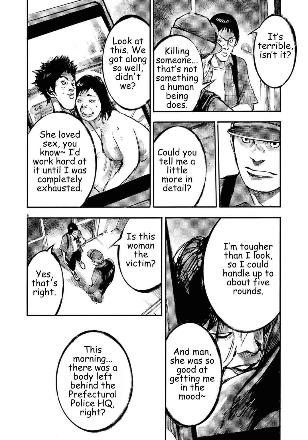 Chapter 120 - Page 5
