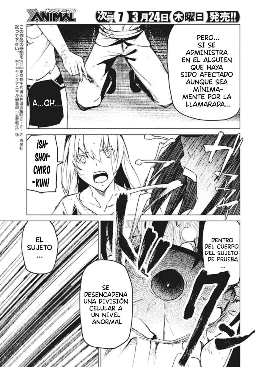 Chapter 27 - Page 25