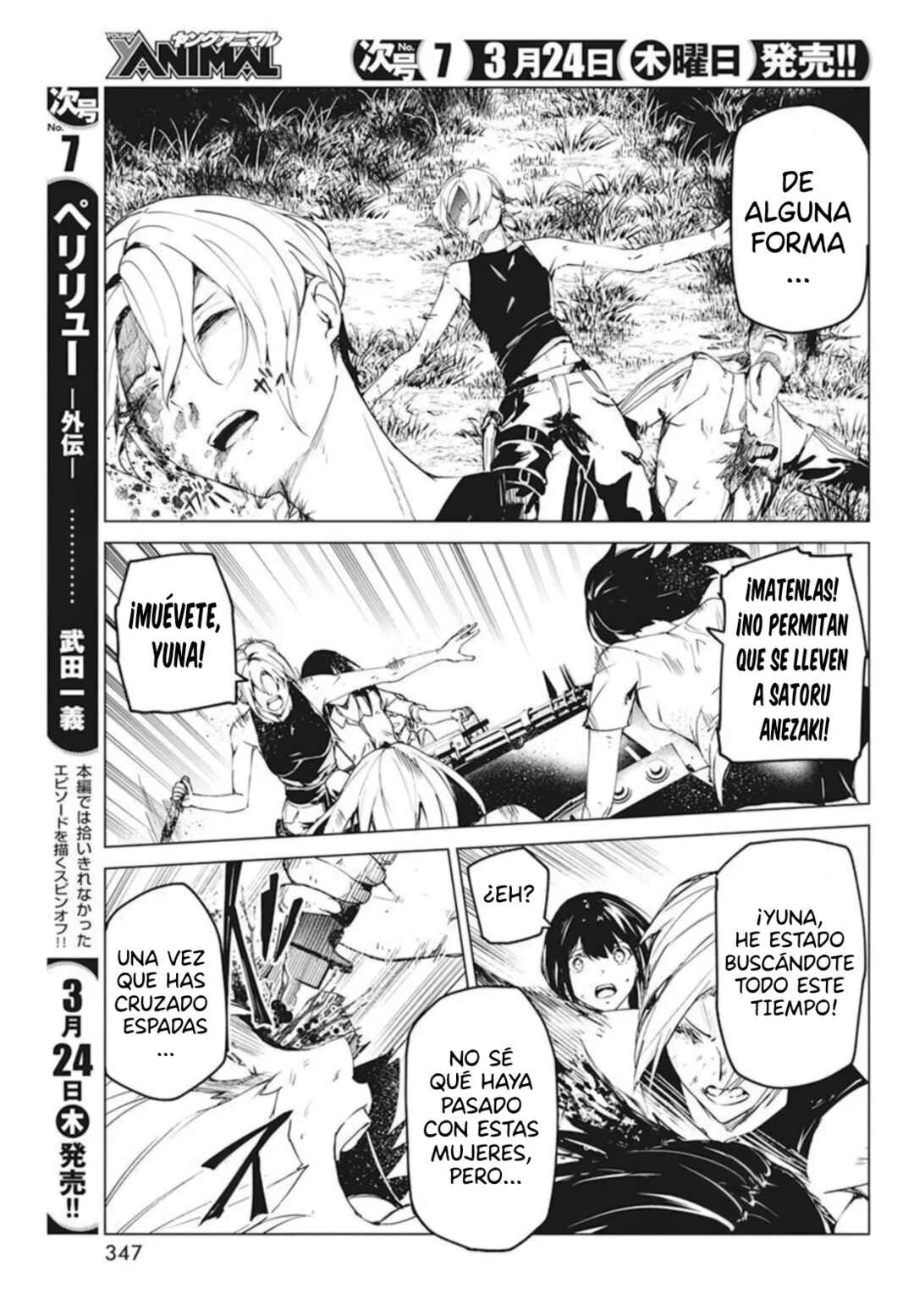 Chapter 27 - Page 7