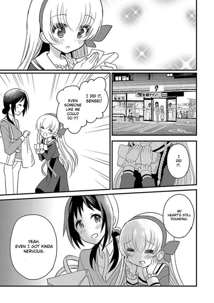 Chapter 1 - Page 13