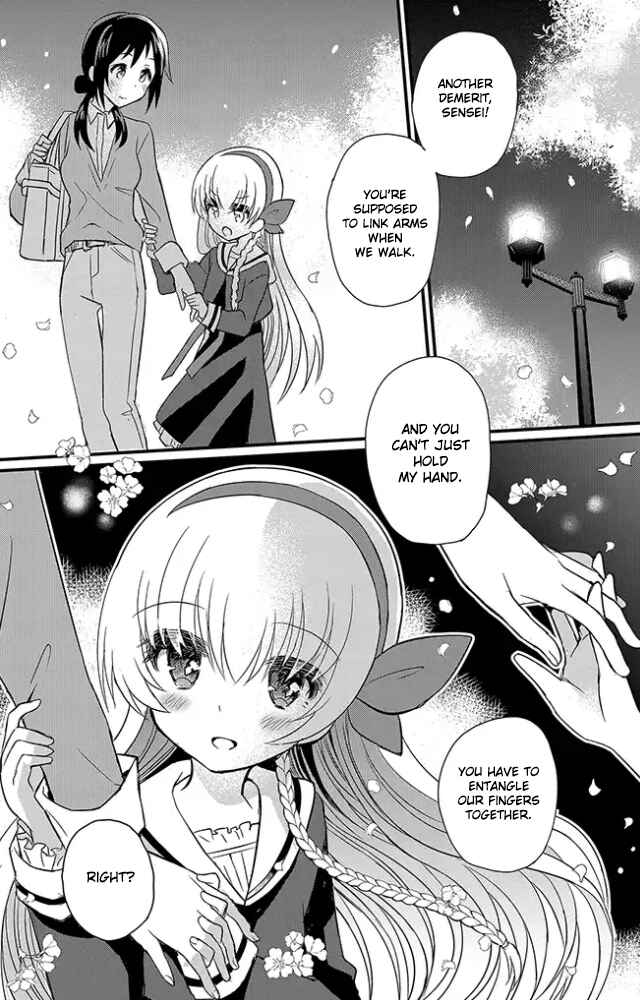 Chapter 1 - Page 3