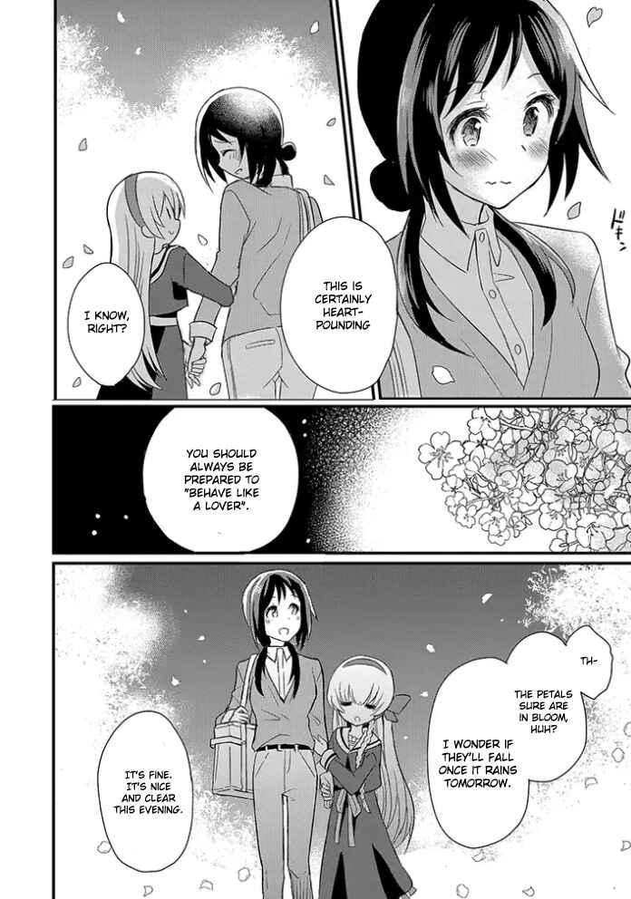 Chapter 1 - Page 4