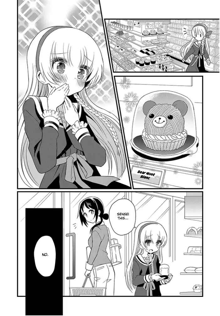 Chapter 1 - Page 8