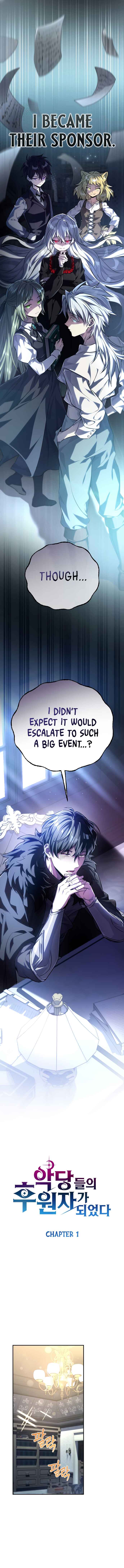 Chapter 1 - Page 4