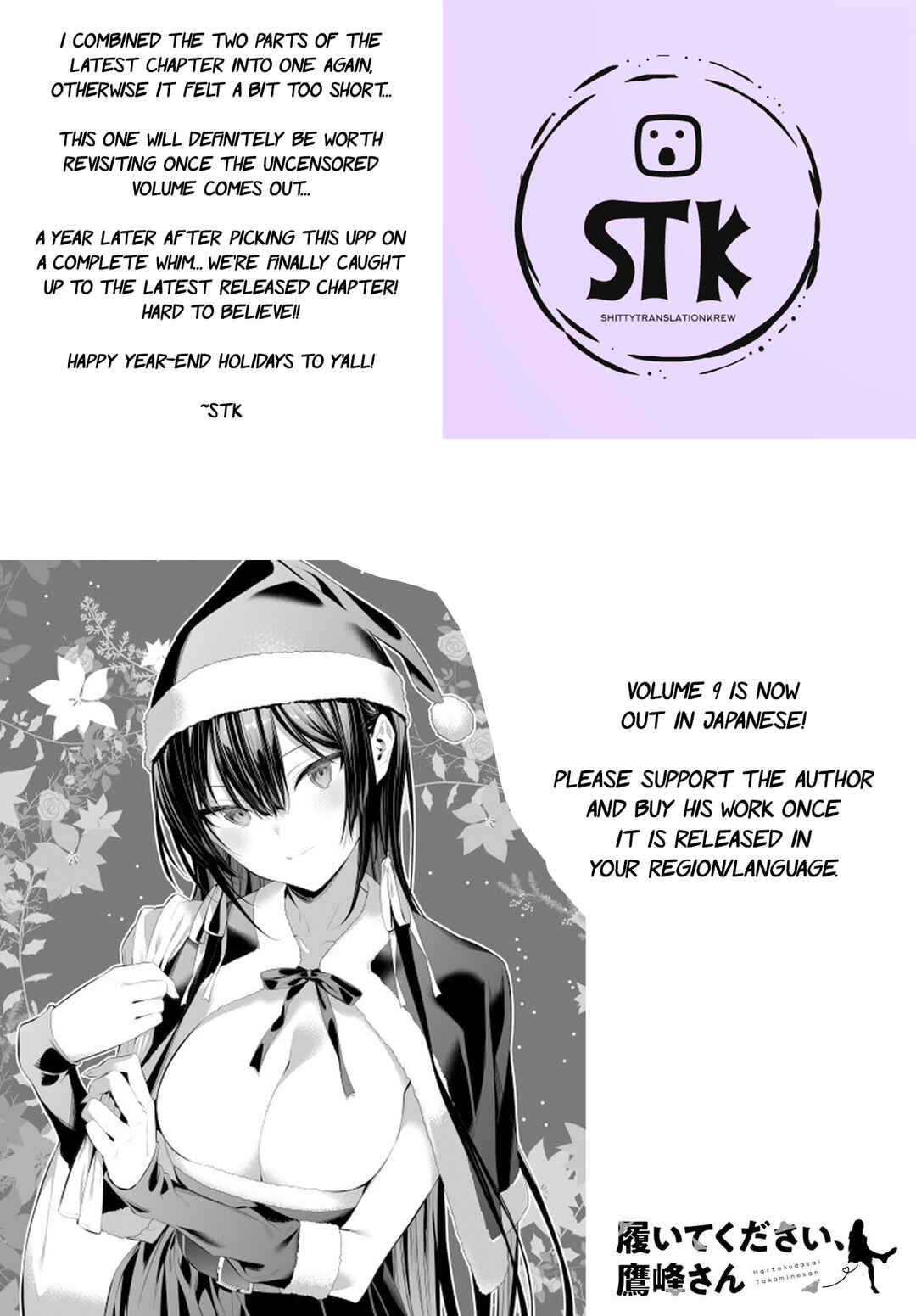 Chapter 62 - Page 1