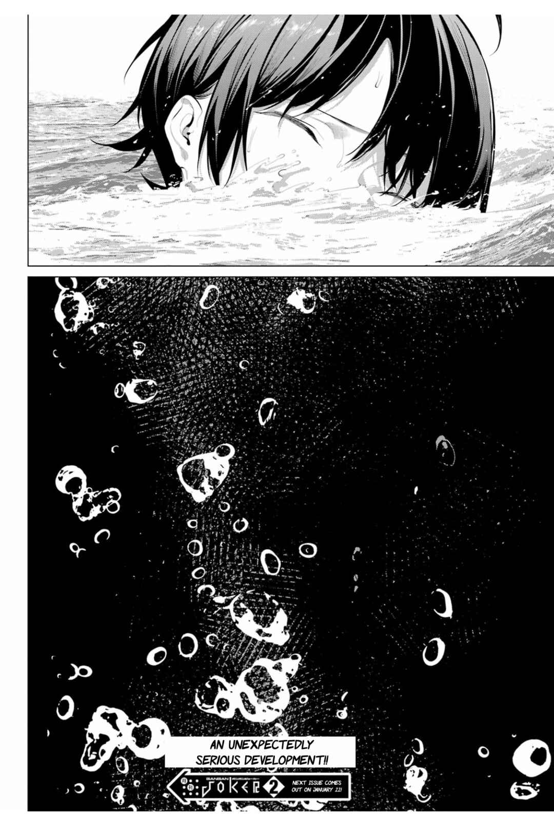 Chapter 62 - Page 25