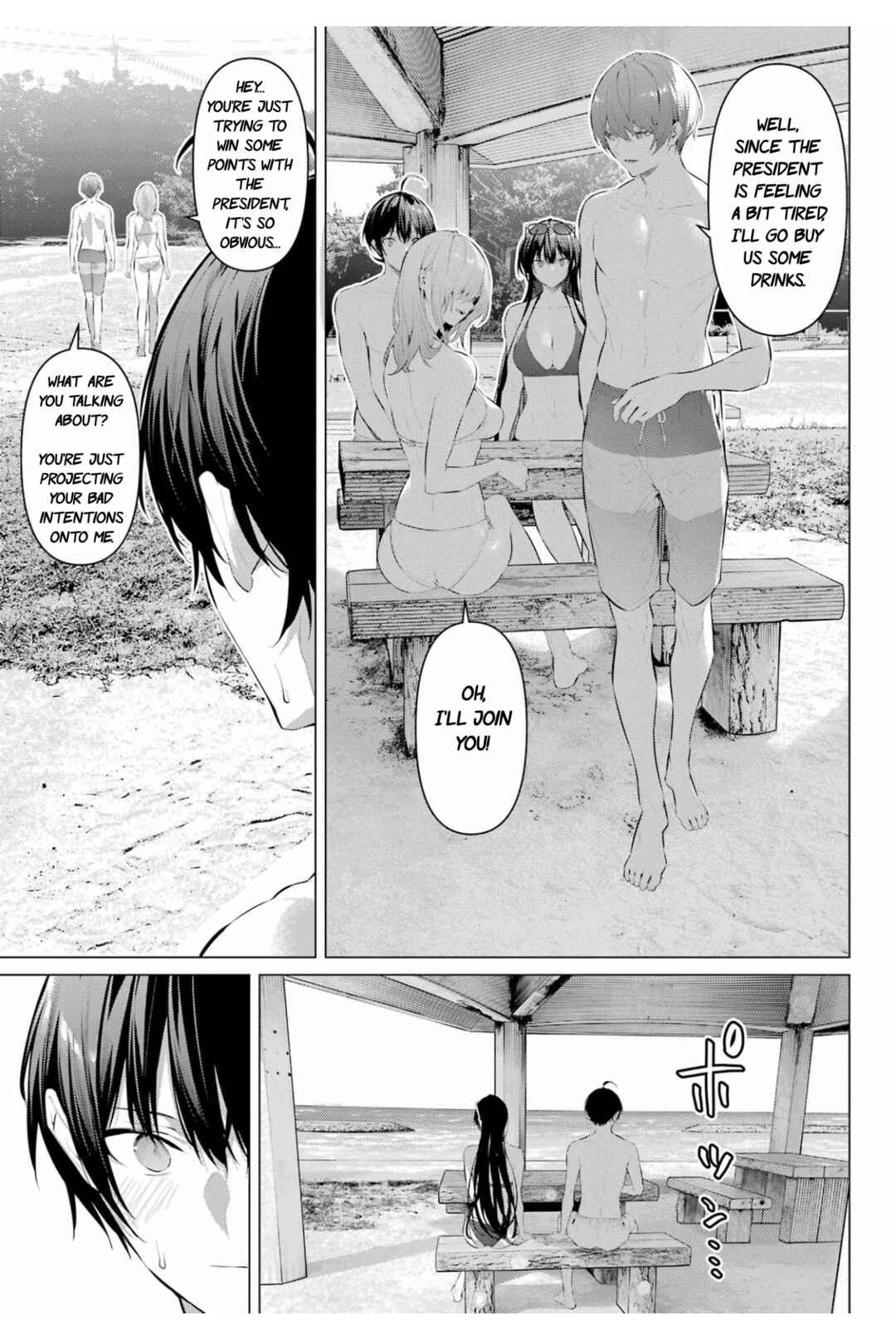 Chapter 62 - Page 8