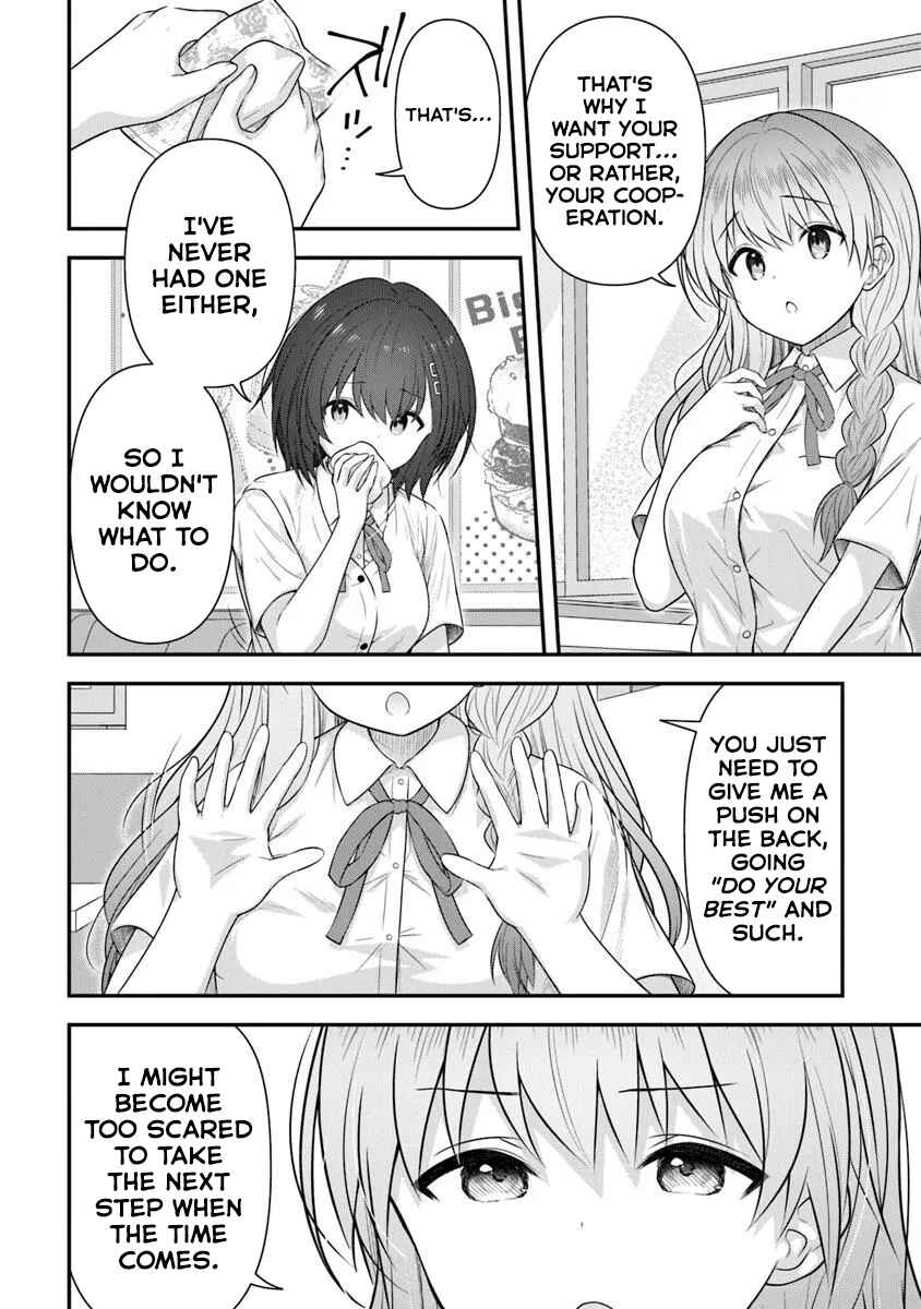 Chapter 1 - Page 15