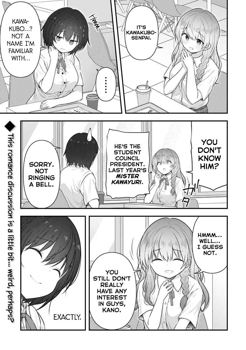 Chapter 1 - Page 4