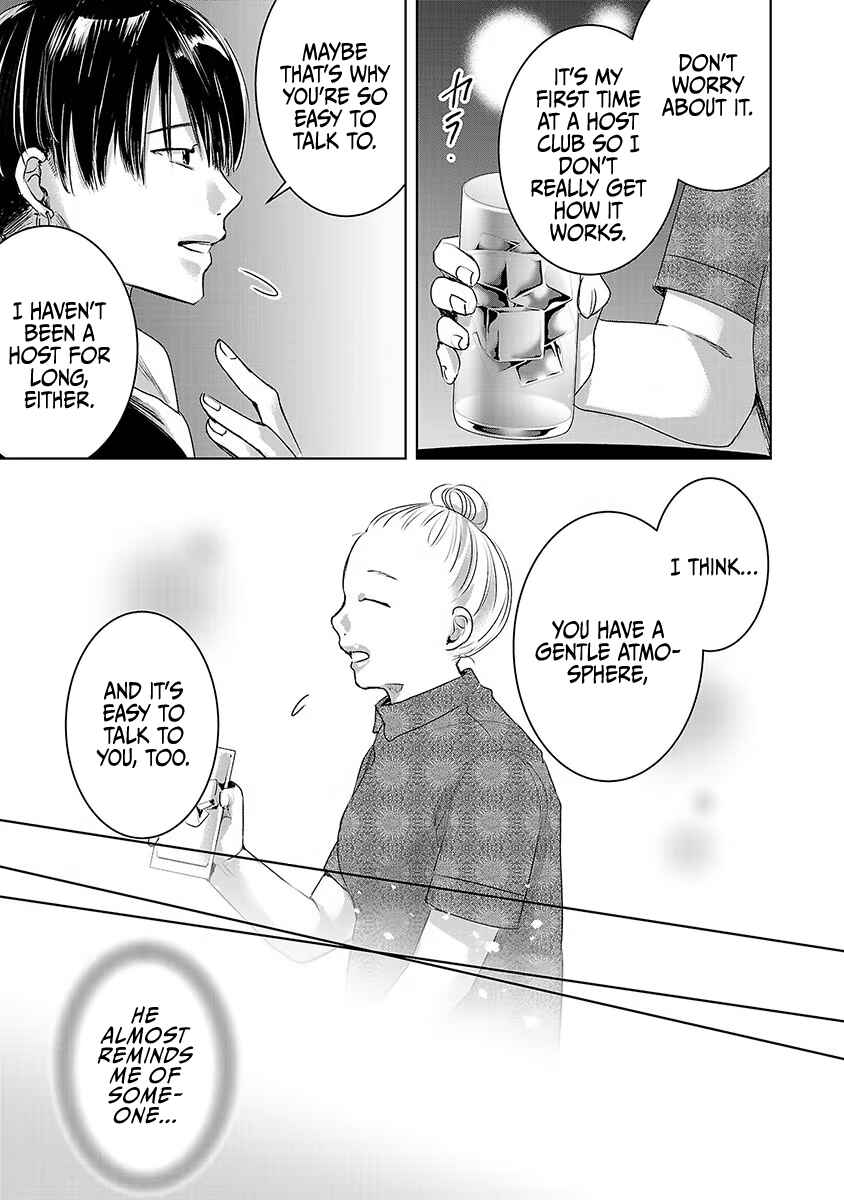 Chapter 32 - Page 10