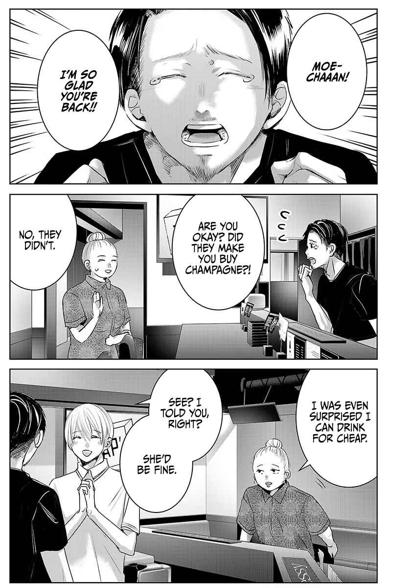 Chapter 32 - Page 38
