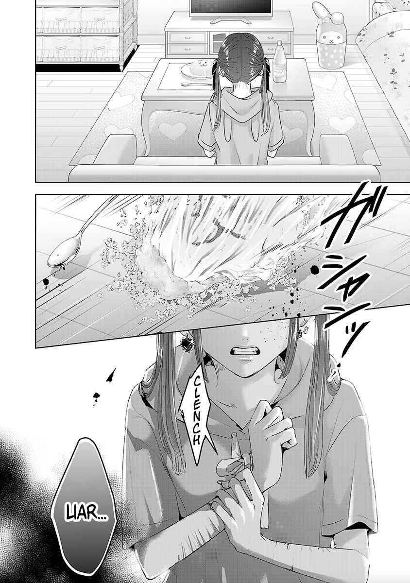 Chapter 32 - Page 43