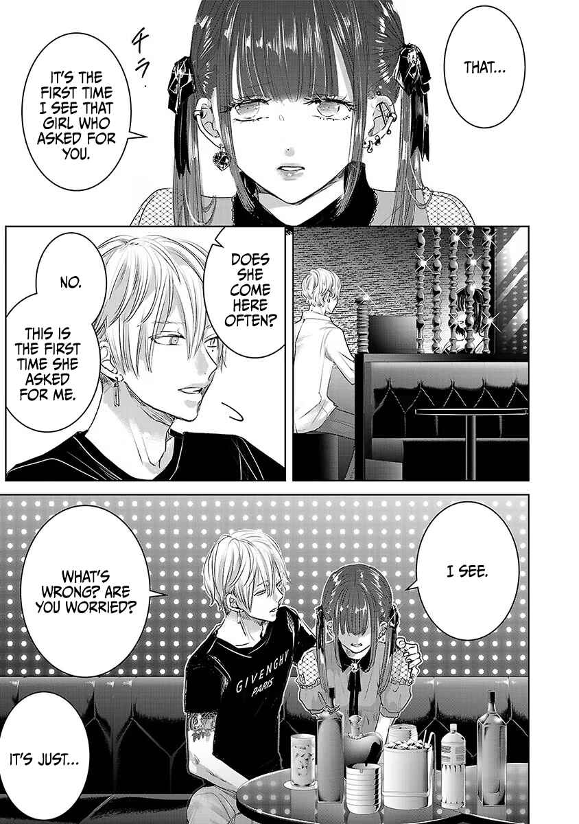 Chapter 32 - Page 6