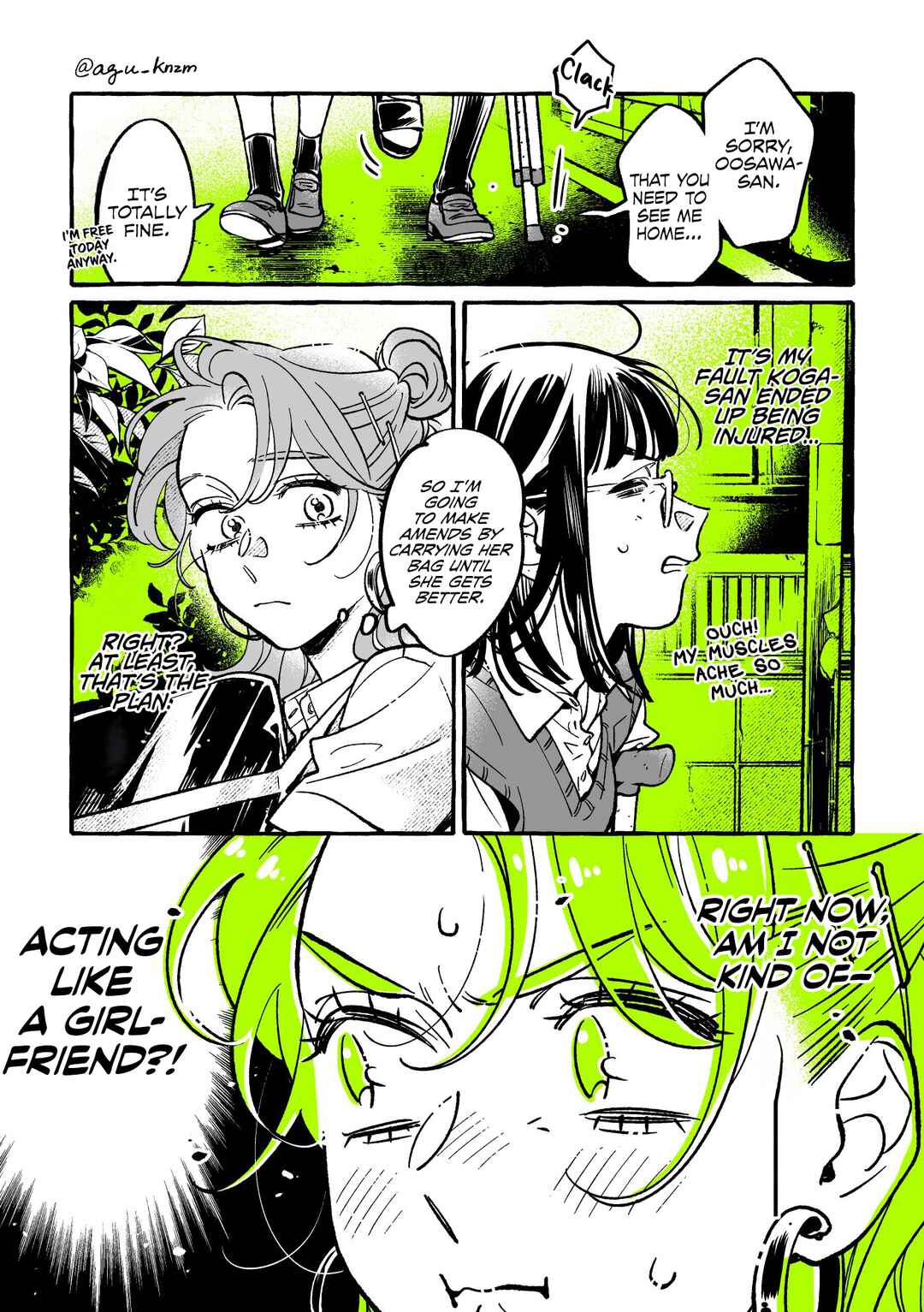 Chapter 75 - Page 1