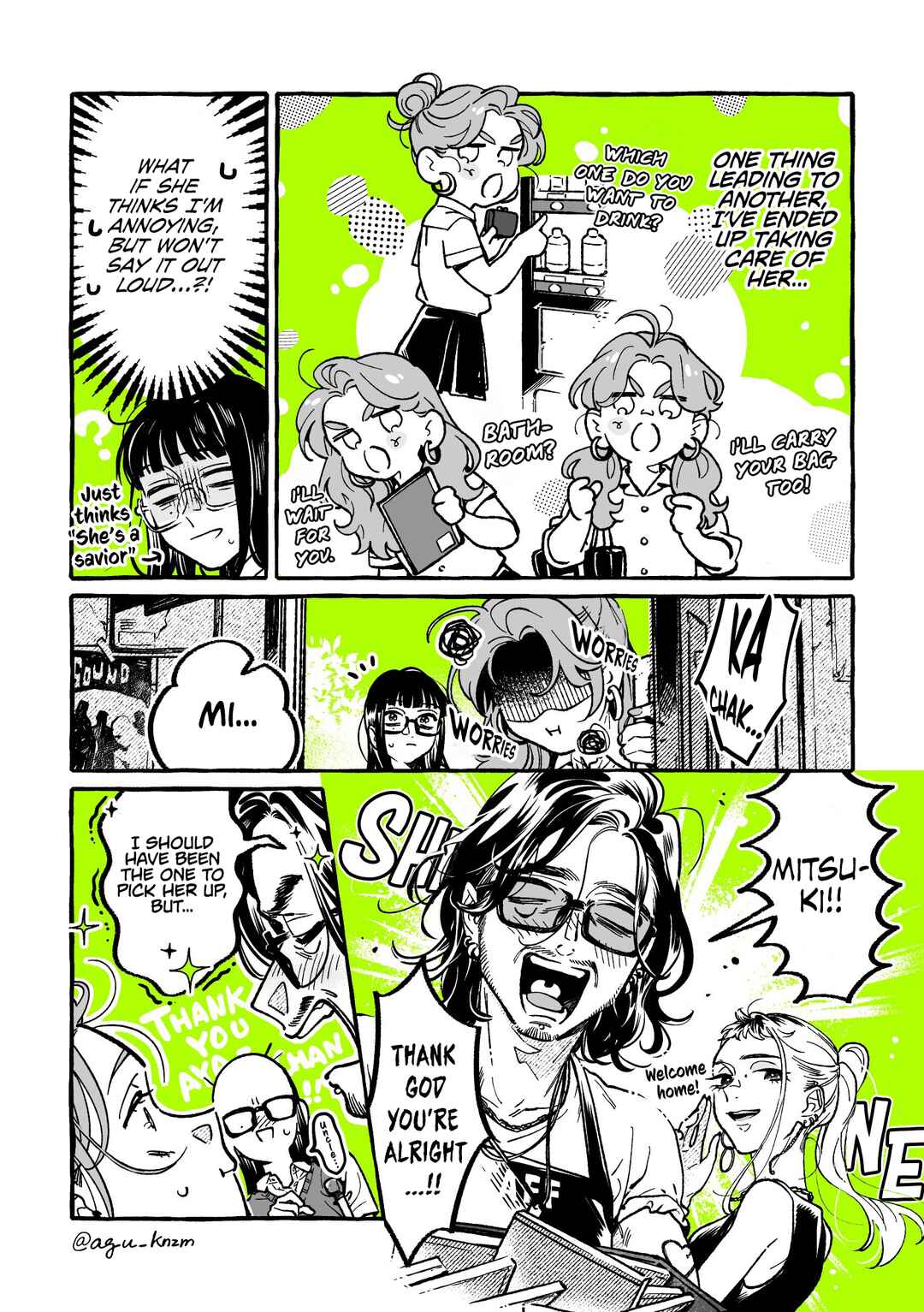 Chapter 75 - Page 2