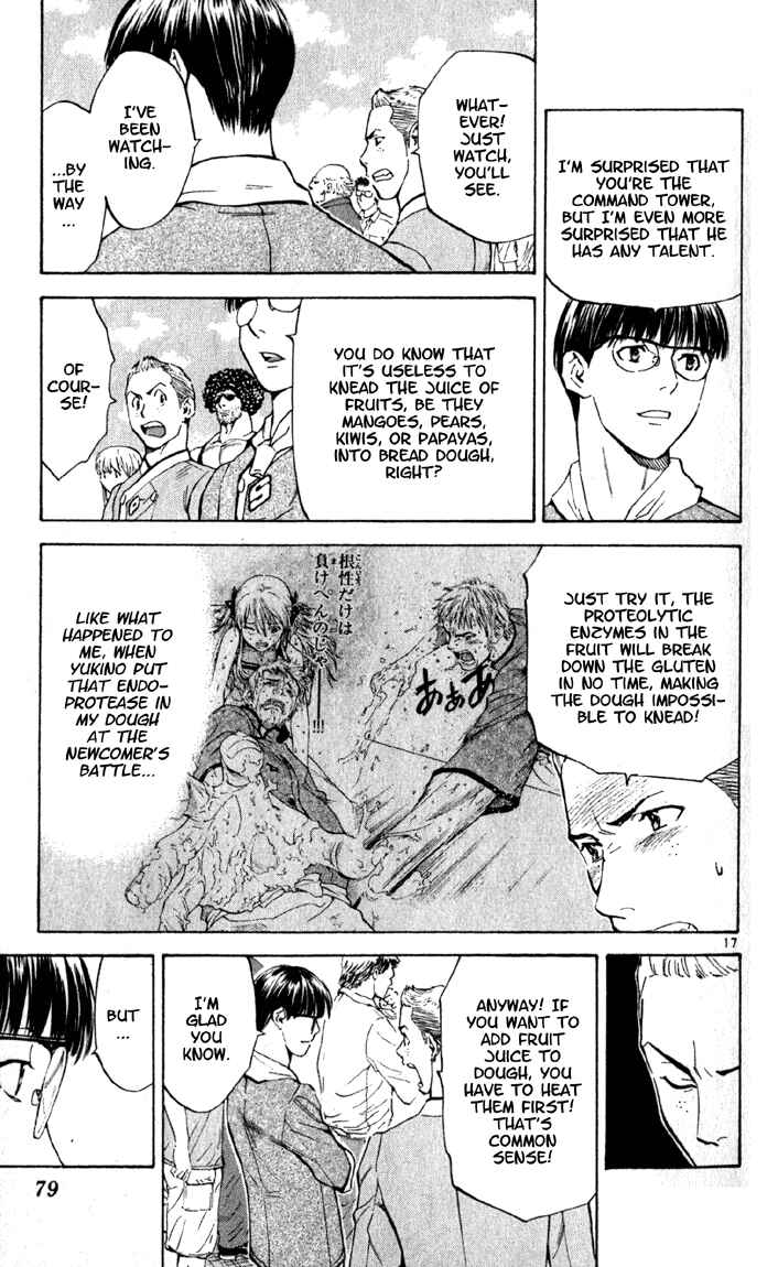 Chapter 137 - Page 17