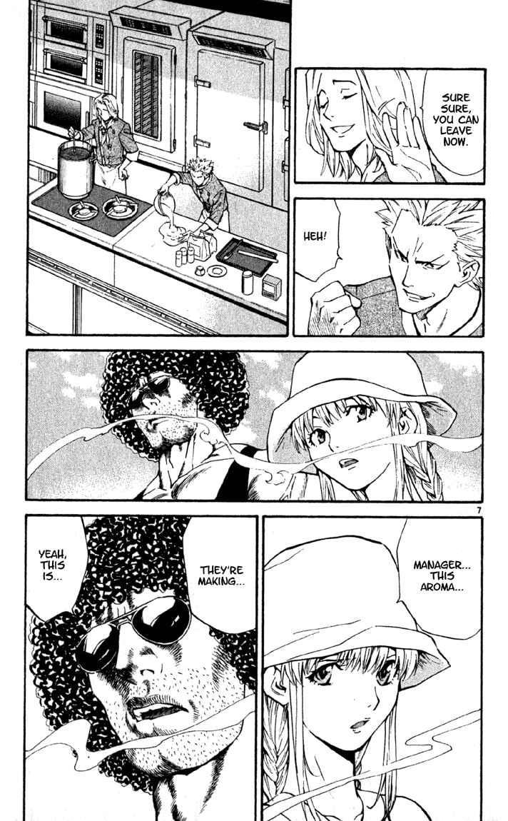 Chapter 137 - Page 7