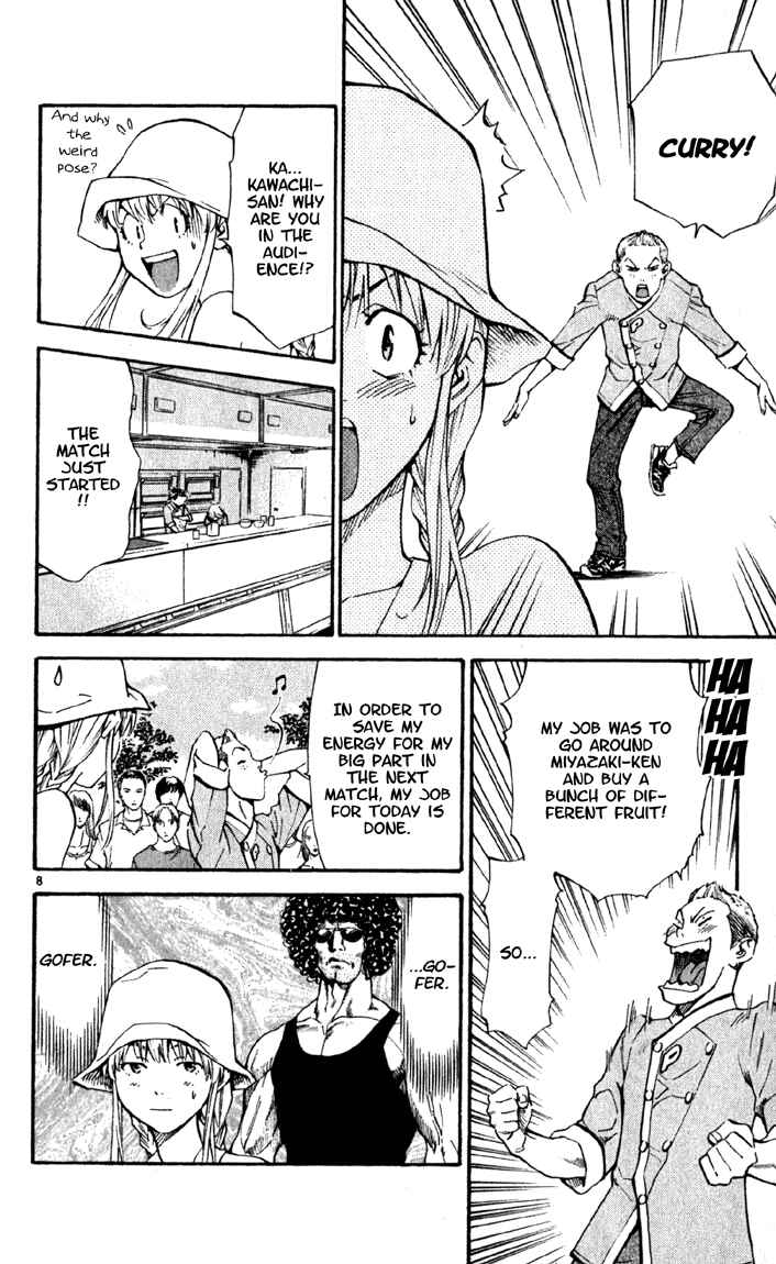 Chapter 137 - Page 8