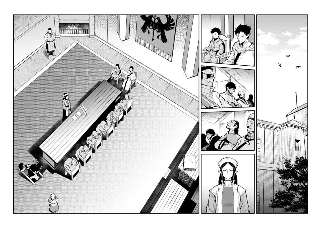 Chapter 6 - Page 25