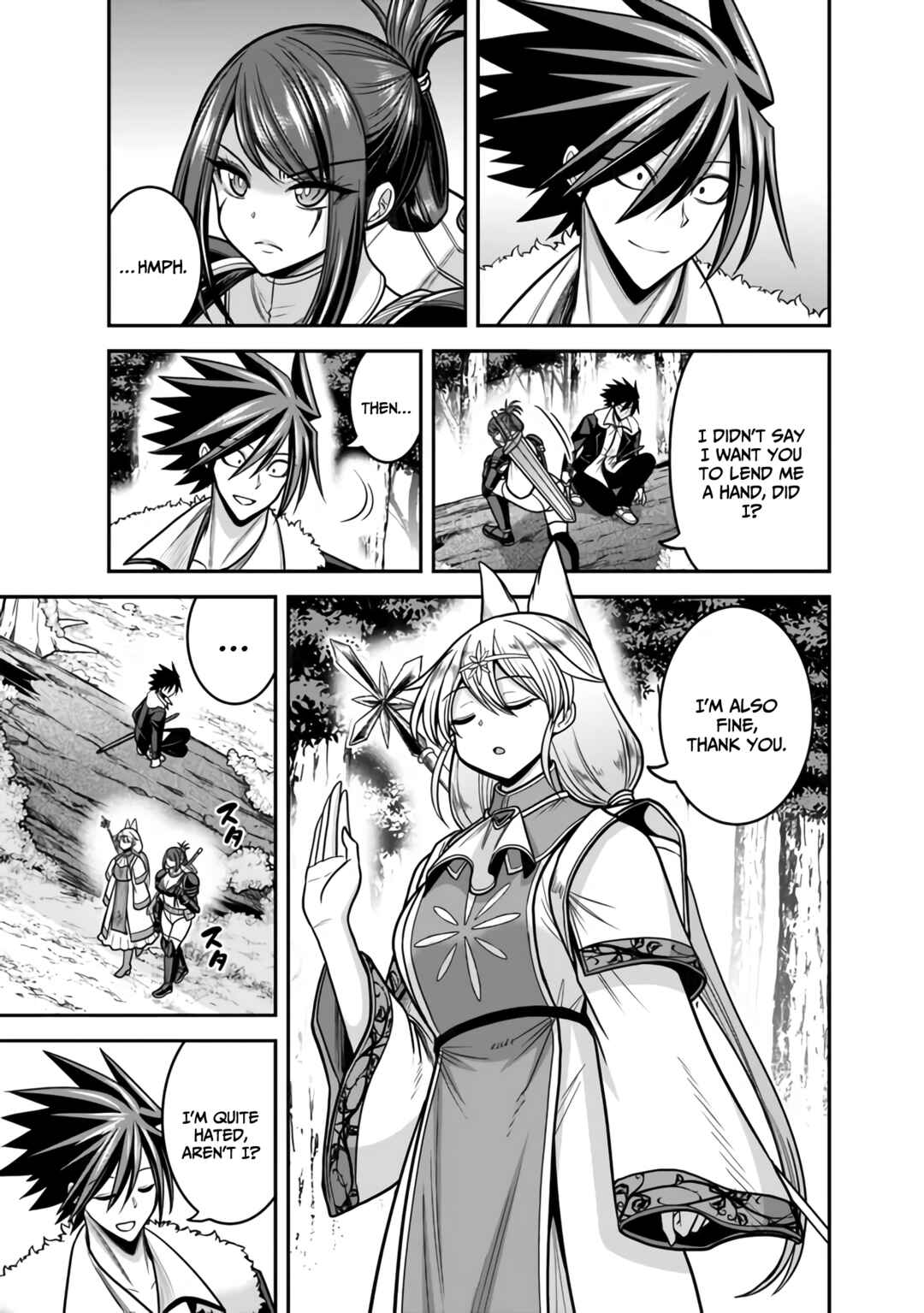 Chapter 45 - Page 4