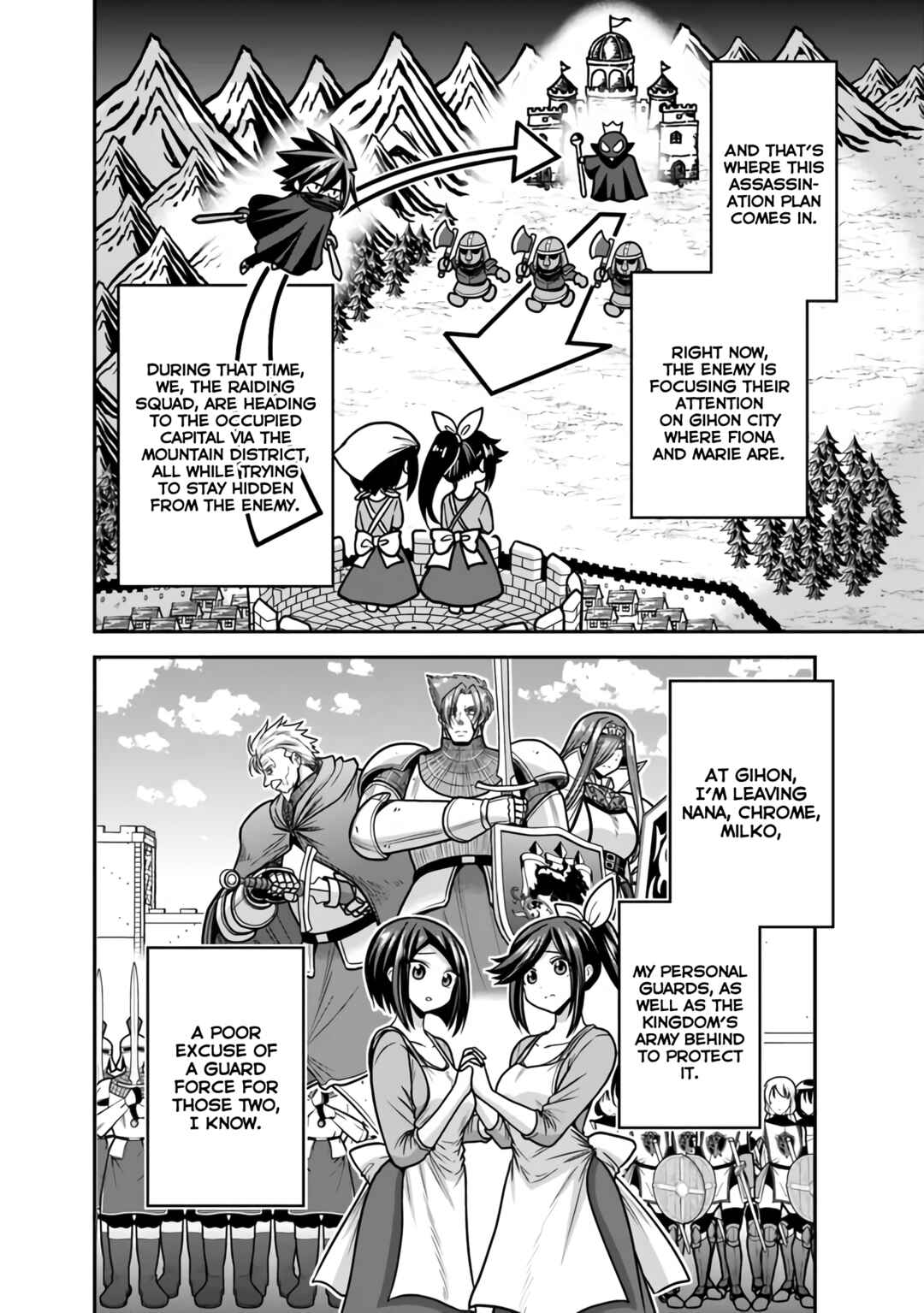 Chapter 45 - Page 7