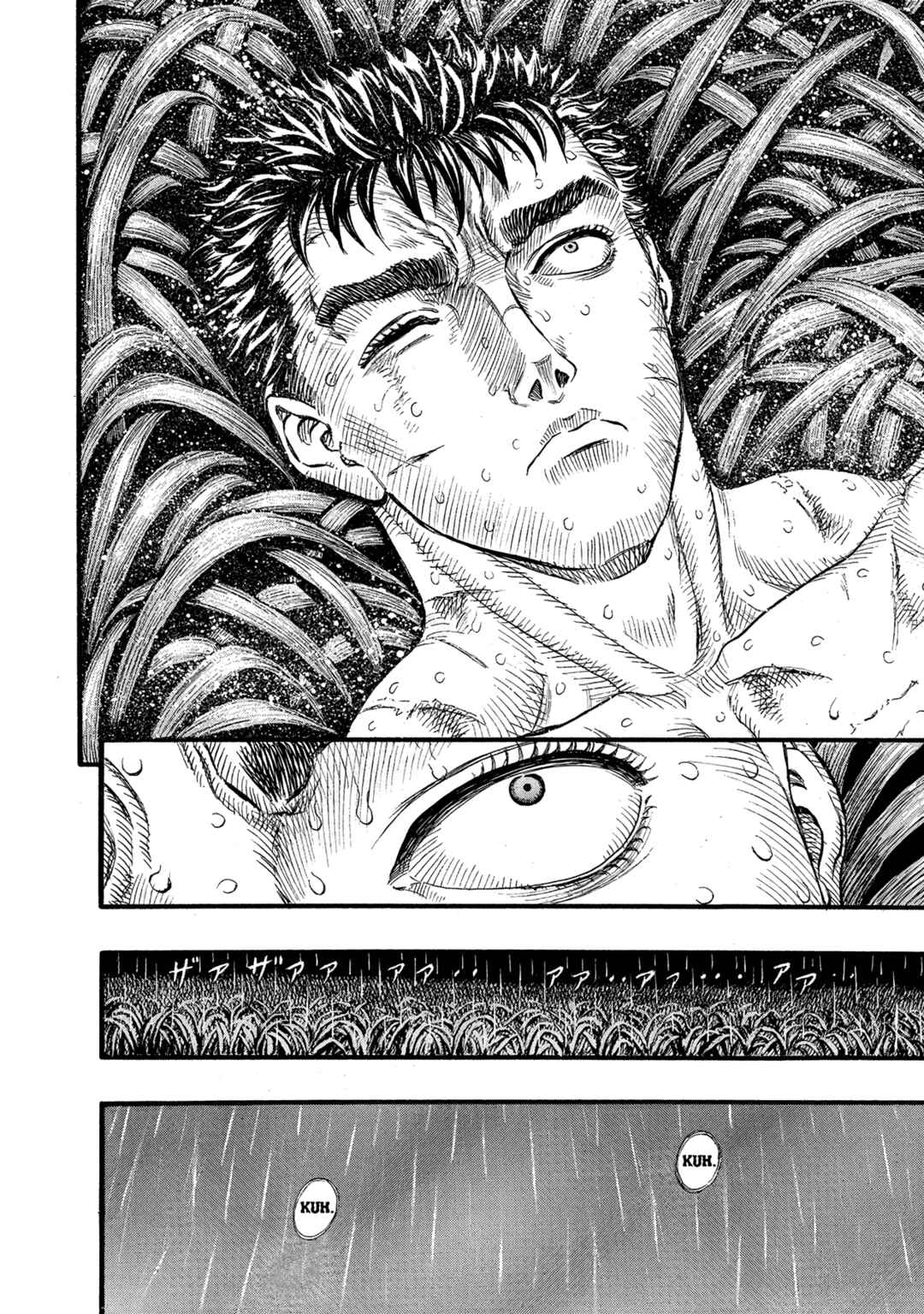 Chapter 90 - Page 13