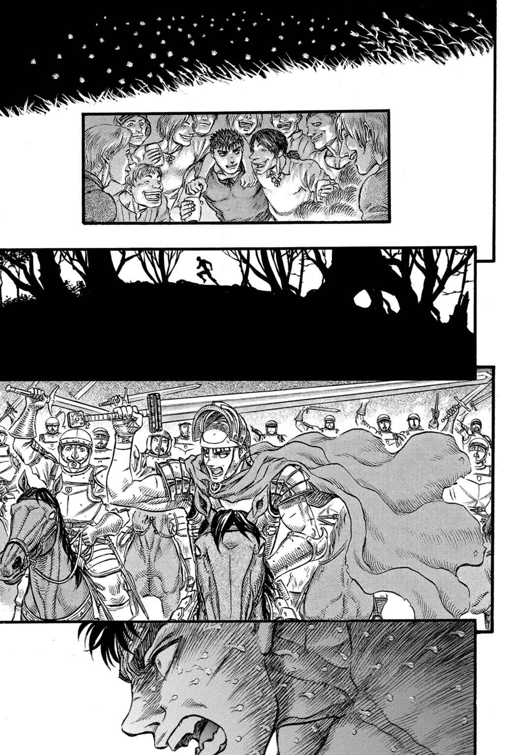 Chapter 90 - Page 7