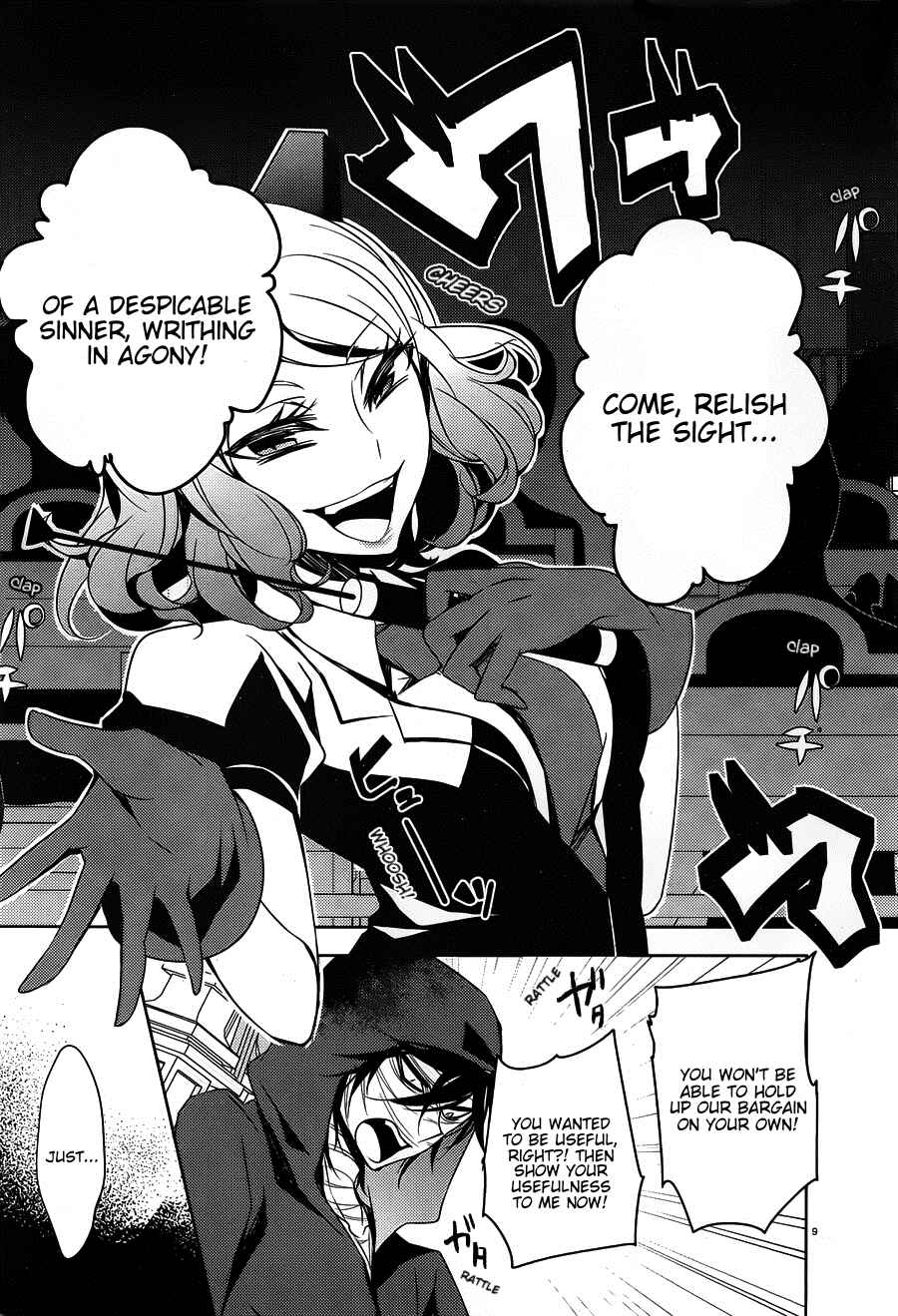 Chapter 10 - Page 9