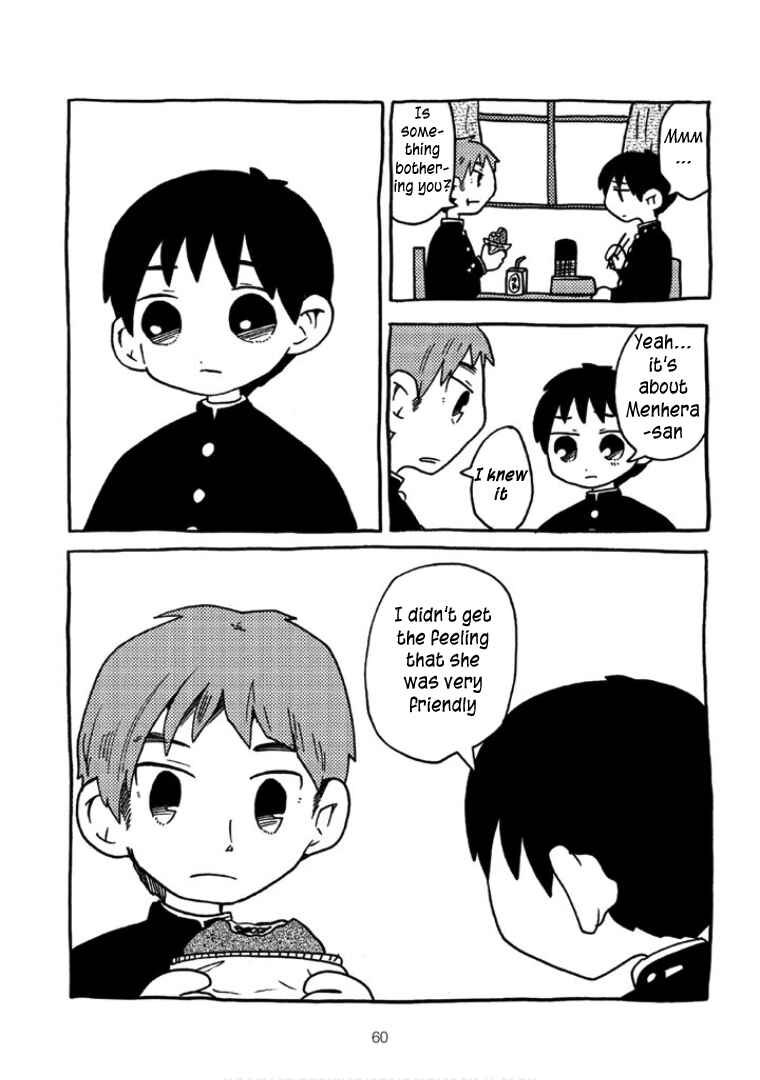 Chapter 20 - Page 7