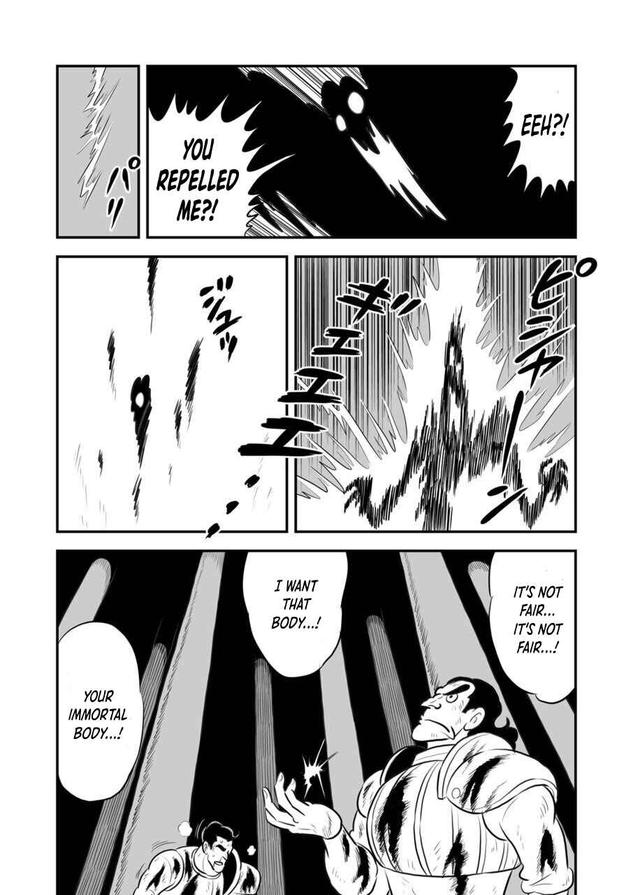 Chapter 117.5 - Page 10