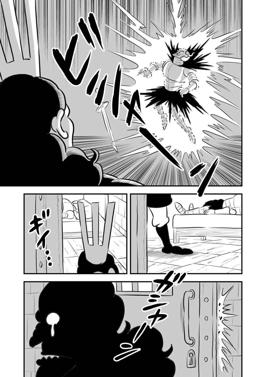 Chapter 117.5 - Page 14