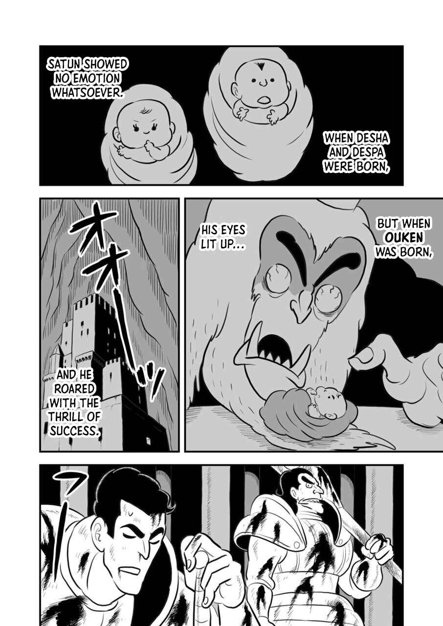 Chapter 117.5 - Page 3