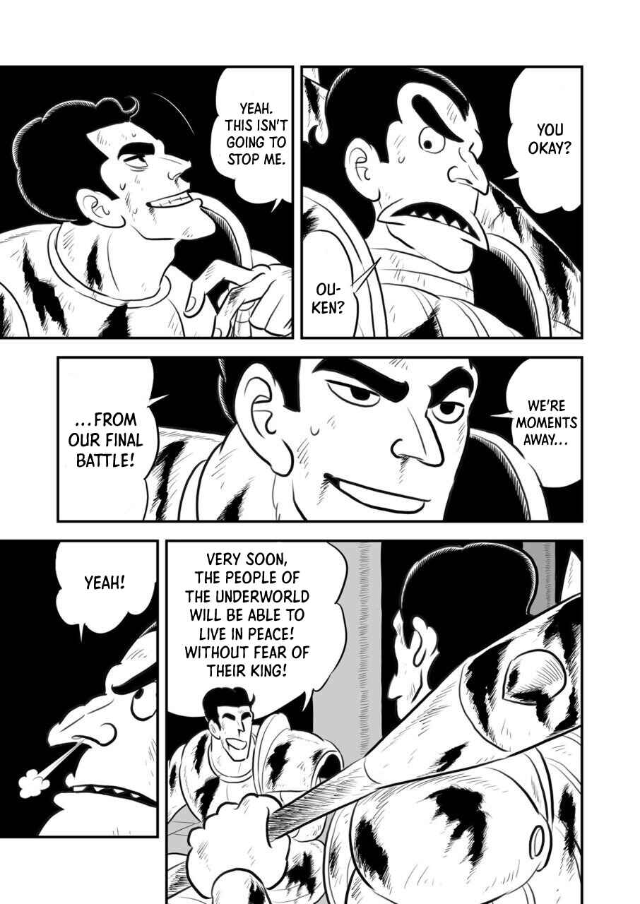 Chapter 117.5 - Page 4