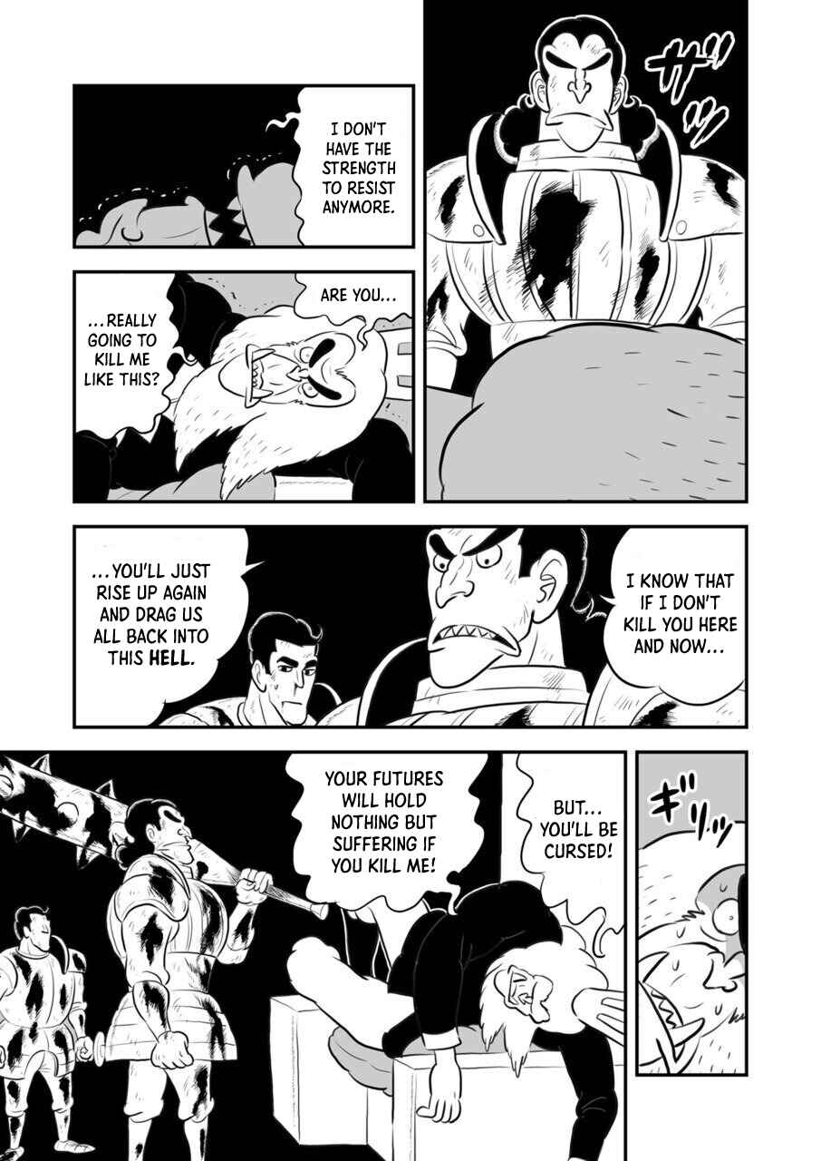 Chapter 117.5 - Page 6