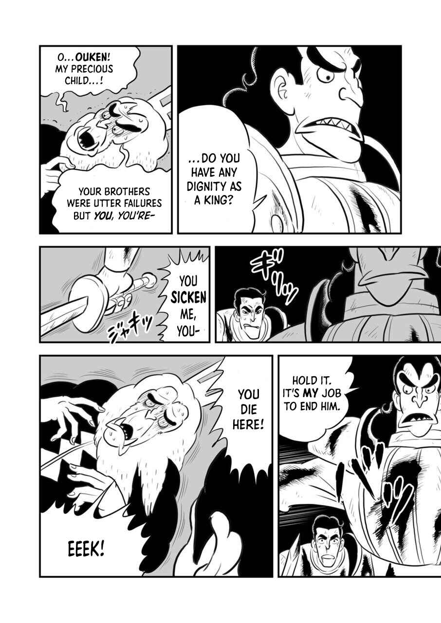 Chapter 117.5 - Page 7