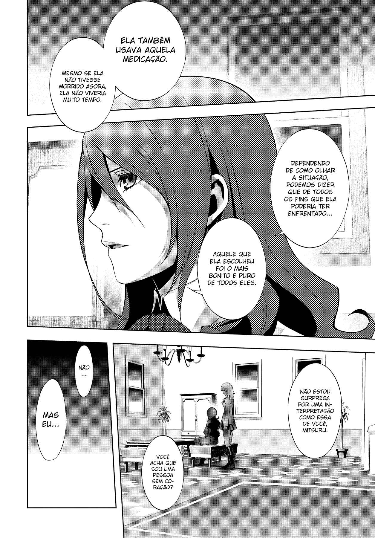Chapter 28 - Page 7