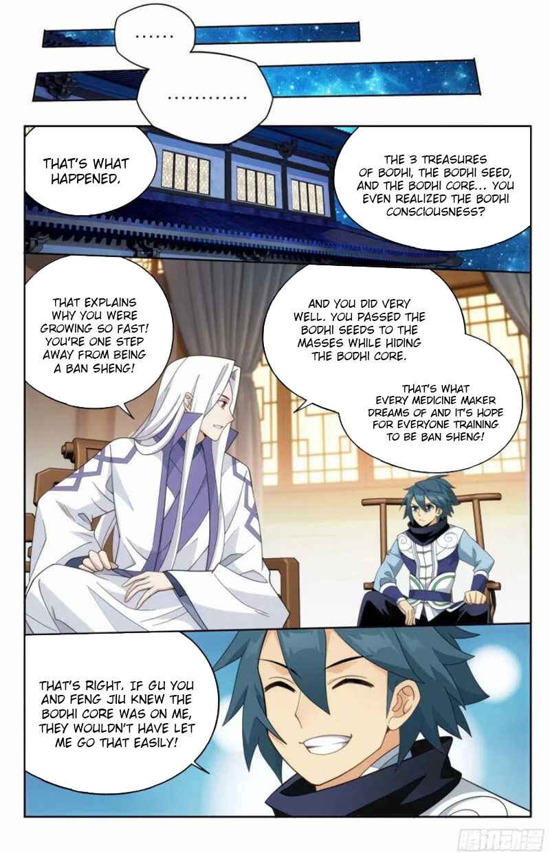 Chapter 377 - Page 14